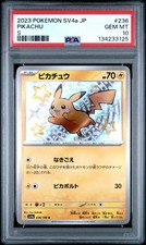 Pikachu 236/190 Sv4a: Shiny Treasure Ex Holo (Japanese) for sale