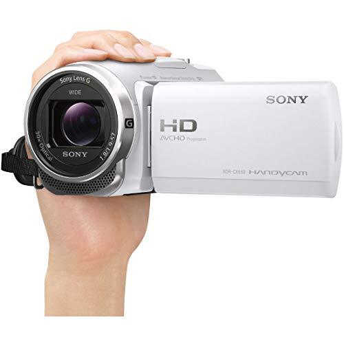 Sony Video Camera 2.29 MP (16:9) Handycam HDR-CX680 W White 64GB