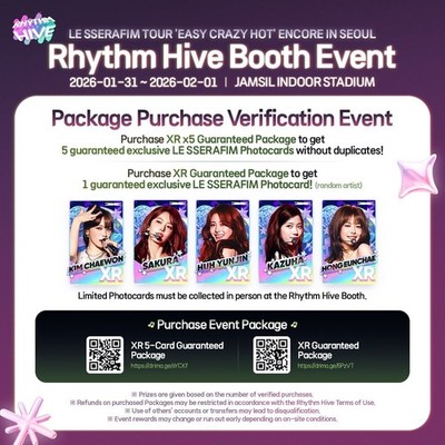 LE SSERAFIM] EASY CRAZY HOT ENCORE / Rhythm Hive Package Purchase