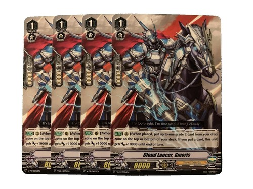 Cardfight Vanguard - Phantasmic Stealth Fiend, Megalonozuchi - D