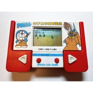 retro_digger.japan on eBay