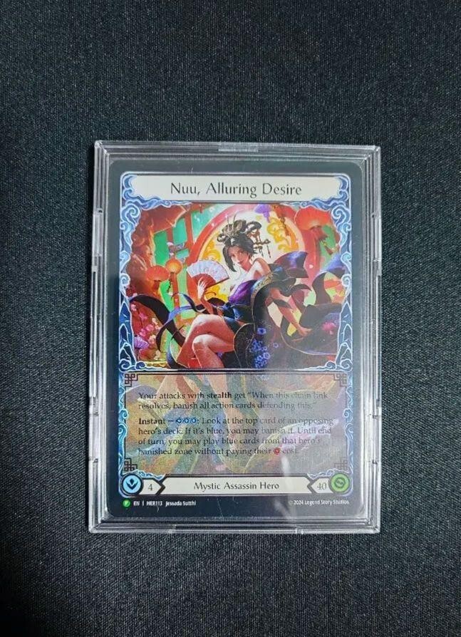 誘惑の欲望 ヌゥ CF Marvel 誘惑の欲望、ヌゥ Nuu, Alluring Desire