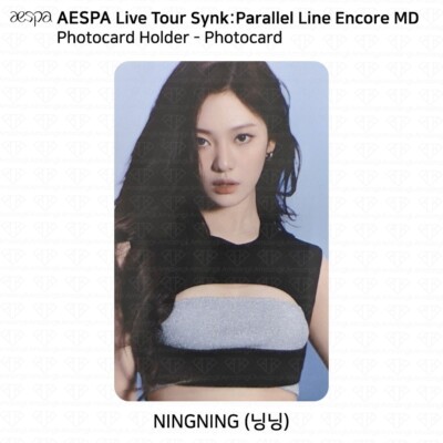 AESPA Live Tour Synk : Parallel Line Encore Official MD Photocard