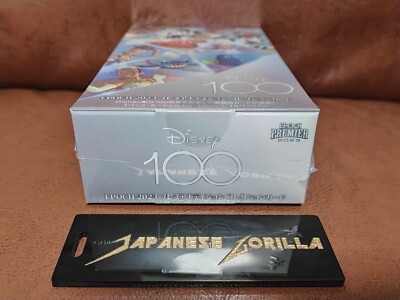 Disney 100th Anniversary 2023 EPOCH Premier Edition Collection