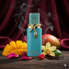 Vulcan Feu French Avenue 香水- 一款2025年新的中性香水