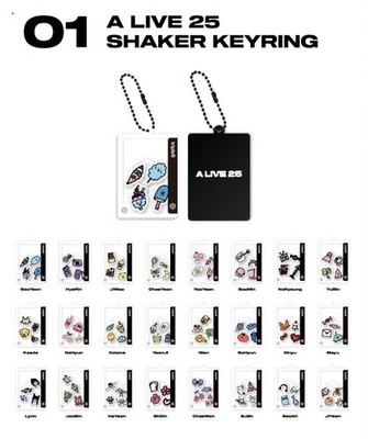 tripleS A Live 25 in Seoul OFFICIAL MD GOODS SHAKER KEYRING KEY