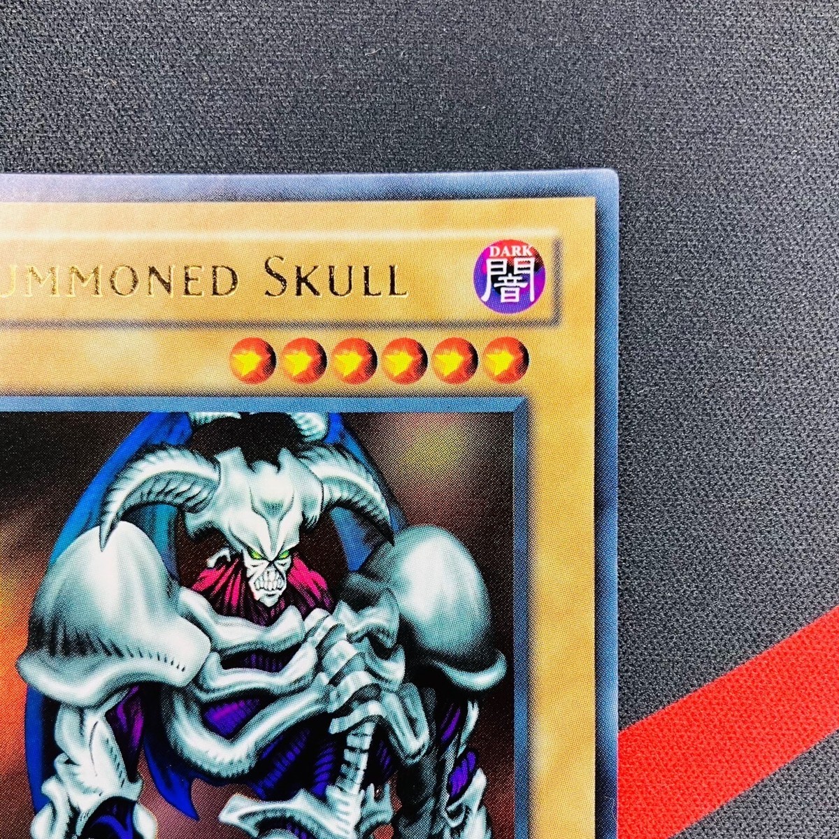 Yu-Gi-Oh! Summoned Skull MRD-003 1st Edition Ultra Rare Asian