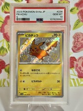 Pikachu 236/190 Sv4a: Shiny Treasure Ex Holo (Japanese) for sale