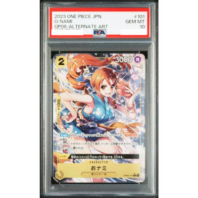 PSA 10 O-nami OP06-101 Alt Art Wings Of Captain 2023 One Piece