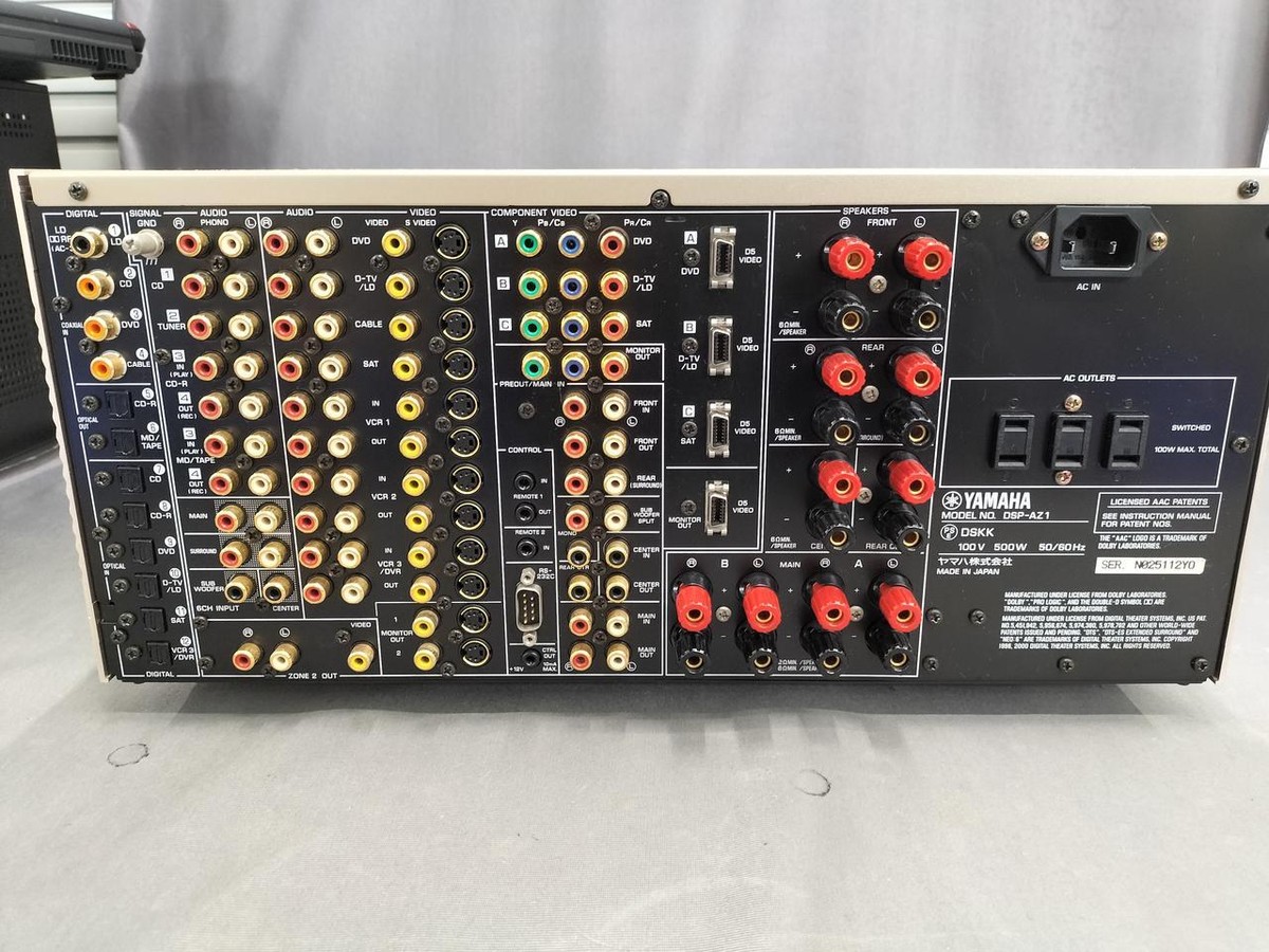 Yamaha DSP-AZ1 AV Amplifier with Power Cable and Remote Control