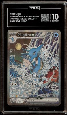 Pokemon Kingdra ex SFA Special Illustration Coll. Promo SVP EN 131