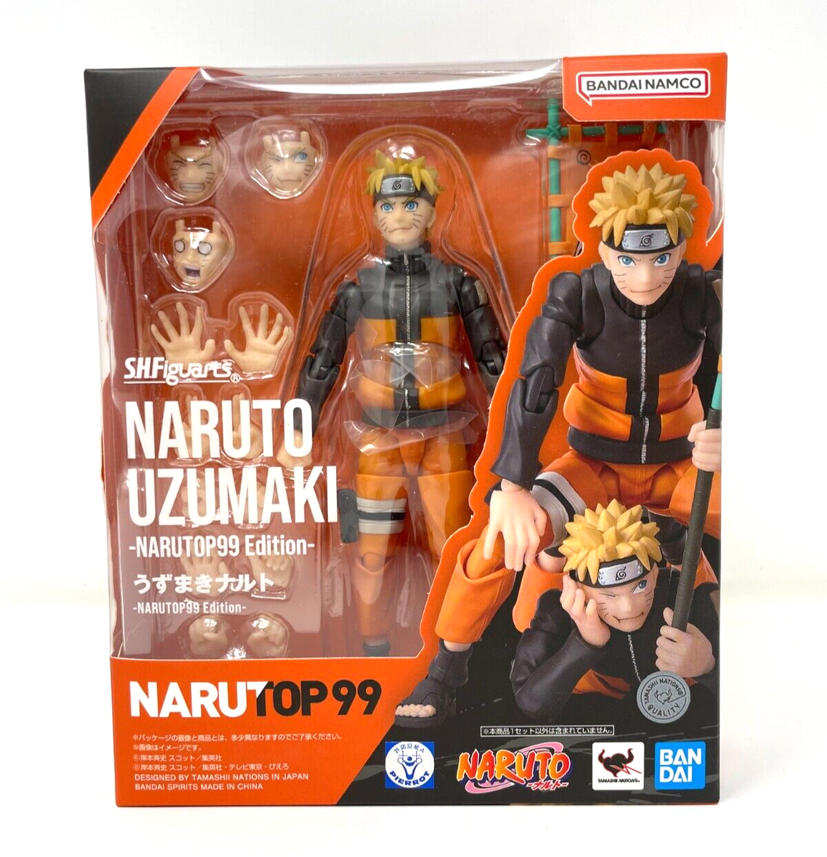 S.H.Figuarts Naruto Uzumaki - NARUTOP99 Edition - Bandai Spirits
