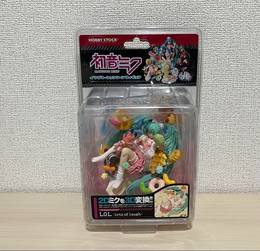 Mikumo #03 Origin Collection LOL lots of laugh Complete Figure