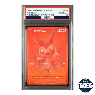 PSA 10 Victini BWR 288/SV-P Competition Top Prize 2025 Pokemon