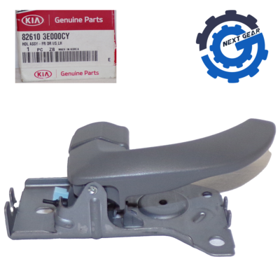 New OEM Kia Front Left Interior Door Latch 2003-2008 Kia Sorento