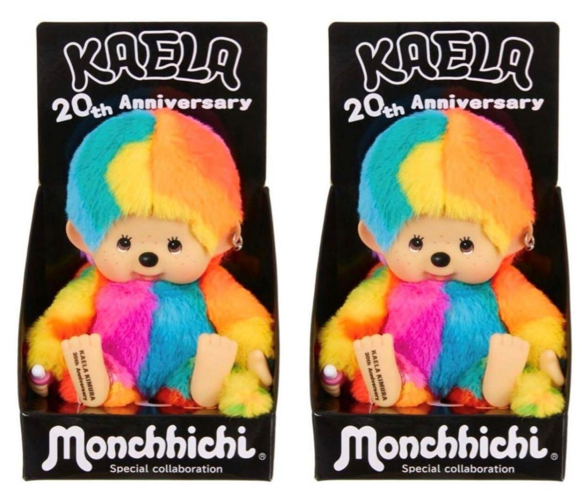 Monchhichi Kaela Kimura Kaechicchi Colorful Rainbow Color Set of 2