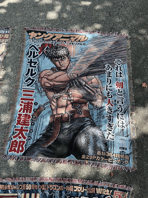 Berserk Anime Hand Woven Cozy Rug | Manga Tapestry Throw