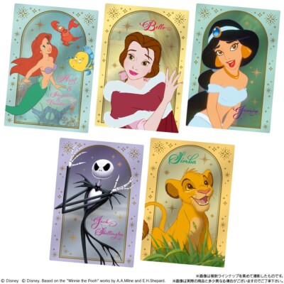 Disney Characters Wafer Metallic plastic card 20 Packs set box
