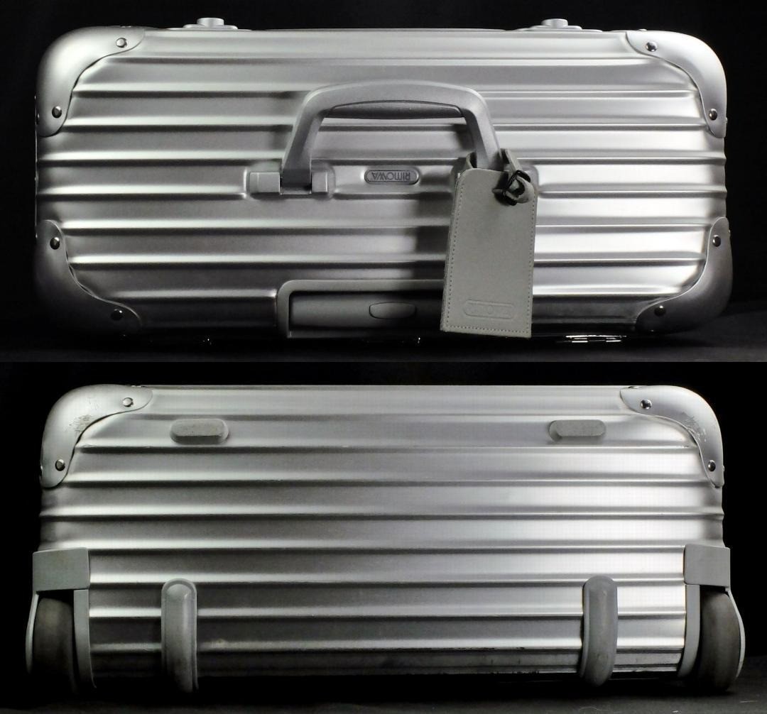 Rimowa Topaz Vodafone Pilot Trolley Silver 2-wheels Carry Case