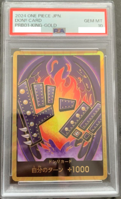PSA 10 DON !! Card Gold KING ONE PIECE The Best PRB-01 Japanese | eBay