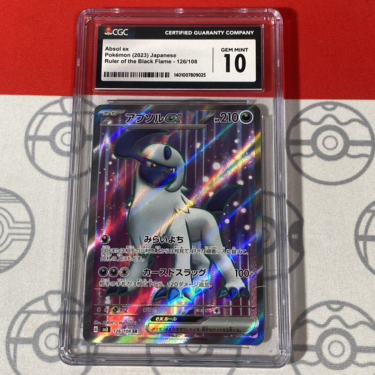 CGC 10 GEM Absol Ex 126/108 Japanese Pokemon 2023 Ruler of the
