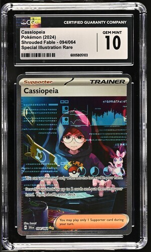 ポケモン エラーカード シュシュプ 英語版 CGC10点 シュシュプ