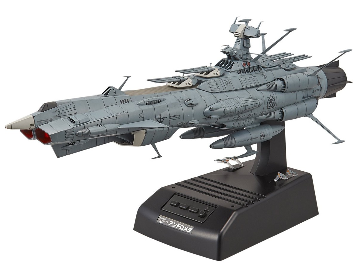 Space Battleship Yamato 2202 Earth Federation Andromeda Class