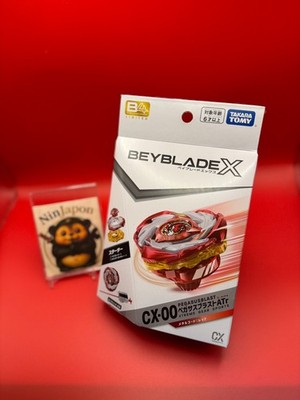 Beyblade X CX-00 Starter Pegasus Blast ATr Metal coat Red event