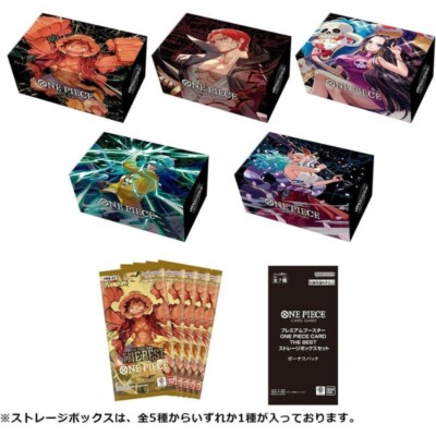 BANDAI One Piece Card THE BEST Storage Box Set PRB-01 TCG JAPAN