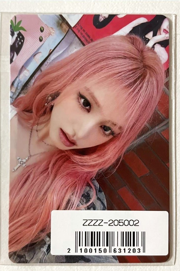 IVE JAPAN 3rd EP Be Alright Sony Music Lucky Draw Official Photo