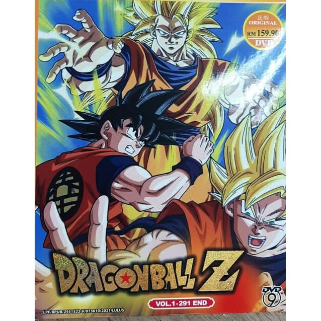 Anime DVD Dragon Ball Z Complete Collection 1-291 Box English SUB