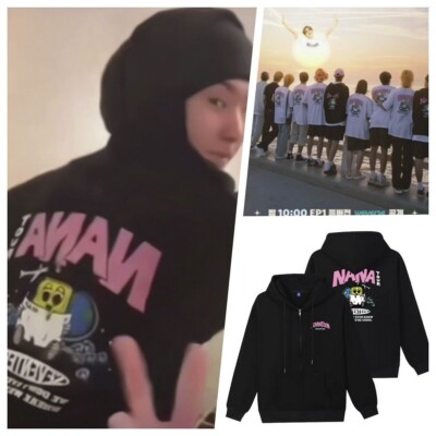 SEVENTEEN Nana Tour 2024 Zip Up Hoodie Size S Official With