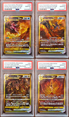 PSA 10 Giratina Arceus Palkia Dialga UR VSTAR Universe SEQ set