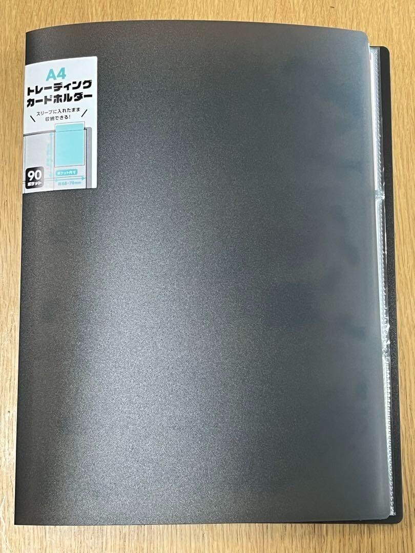 Slam Dunk Carddass Masters Normal All 135 types Black Takehiko