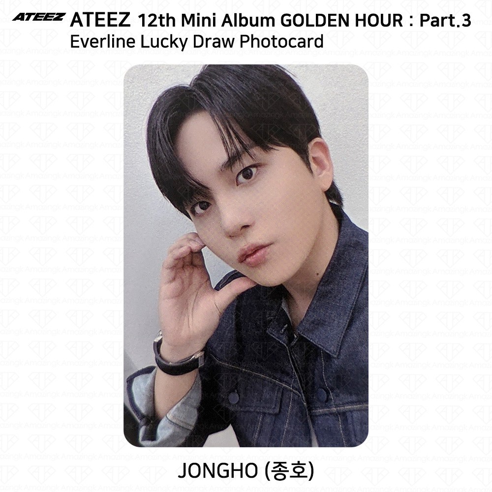 ATEEZ 12th Mini Album Golden Hour Part3 Everline Luckydraw