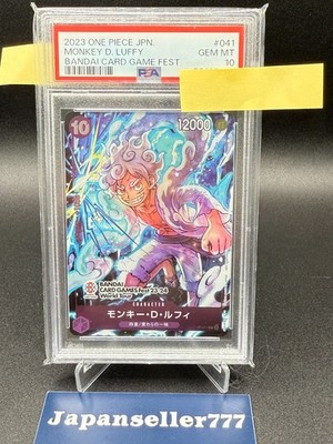 PSA 10 MONKEY D. LUFFY P-041 P BANDAI CARD GAME FEST PROMO ONE