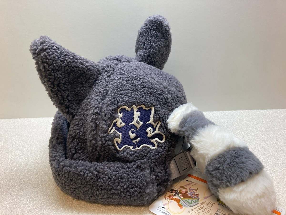 Tokyo Disney Cap hat Lost boys The Twins Peter Pan Fantasy Springs