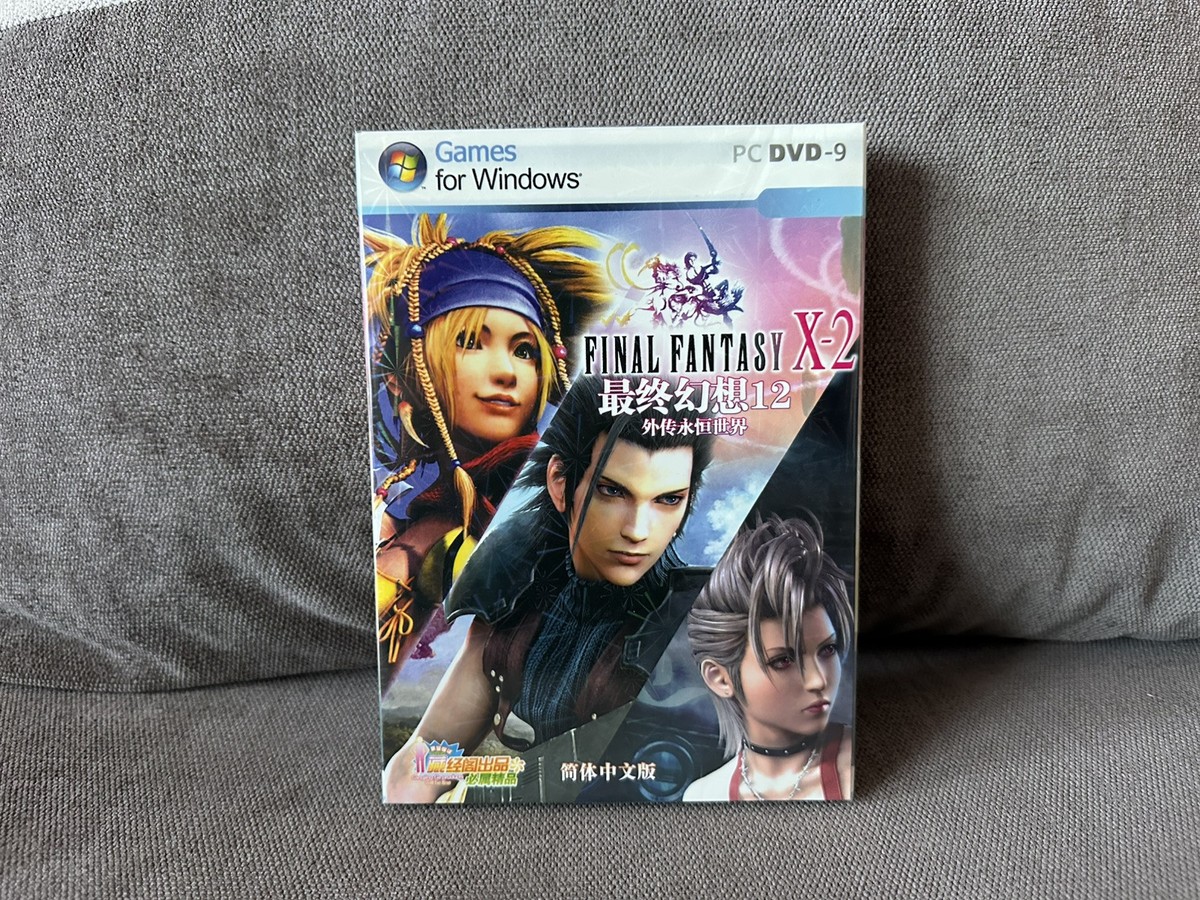 Final Fantasy X-2 - Chinese DVD Box Edition PC NEW & SEALED | eBay