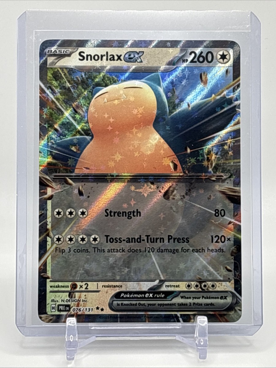 PSA10 カナヘイ カビゴン R SM10 ダブルブレイズ 076/095 PSA10