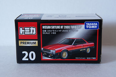 TOMICA PREMIUM~No.20 NISSAN SKYLINE HT2000 TURBO RS ~ 1/63  | eBay