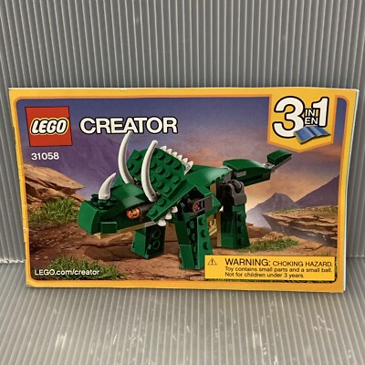 LEGO 3-in-1 Creator Set 31058 Mighty Dinosaurs, Complete w/ Sealed