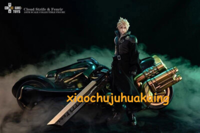 IN STOCK GAMETOYS 1/6 Cloud Strife & Fenrir GT-006C Action Figure