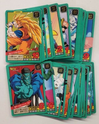Dragon Ball Z Series 11 PRISM POWER LEVEL Full Set 44 cards 441