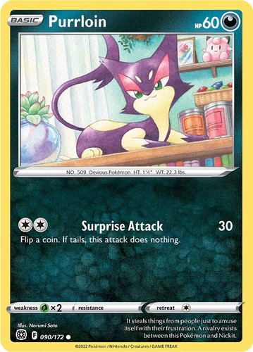 Pokemon | LTR | Purrloin | RC13/RC25 | NM Holo | eBay