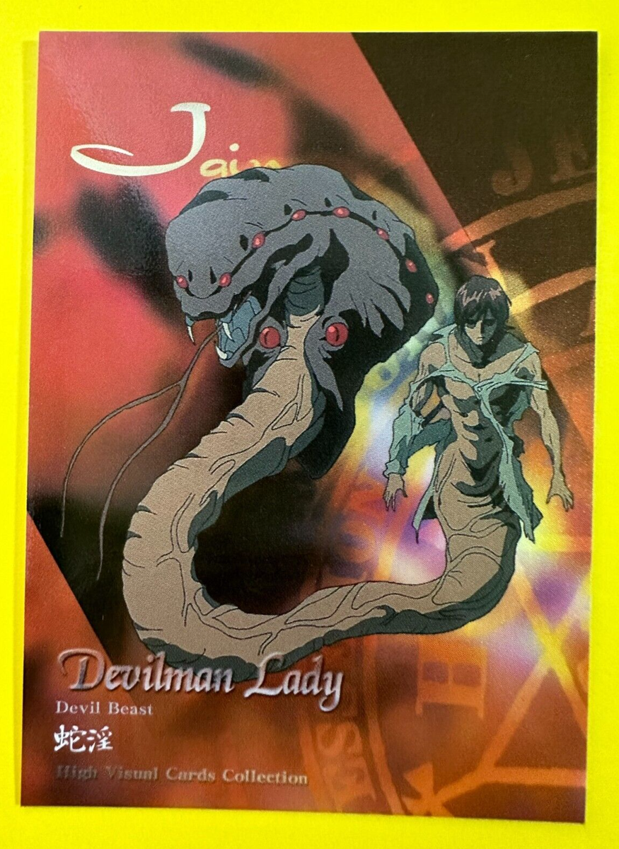 Devilman Lady Devil Beast 15/27 Snake Beast Devilman Lady Card No