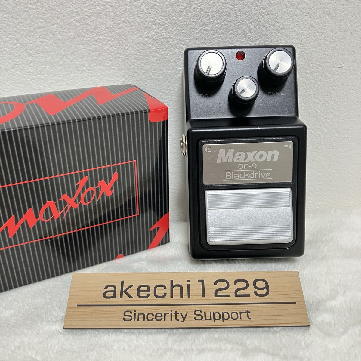 Maxon OD-9 Blackdrive Effects Pedal w/ box Limited Tested | eBay