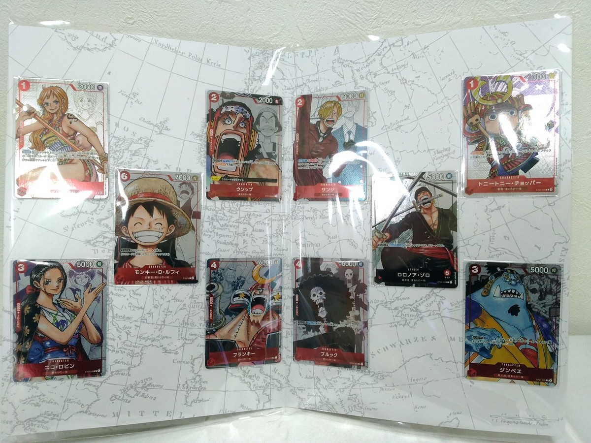 Bandai One Piece Card Game ROMANCE DAWN Premium Card Collection