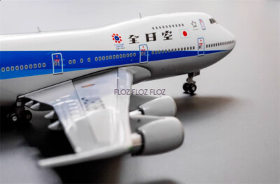 for BigBird for ANA for Boeing 747-100SR JA8138 1:400 Aircraft Pre