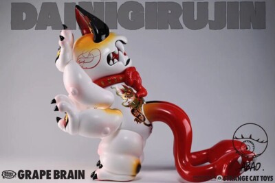 DAINIGIRUJIN by Grape Brain Big Hand God Soft Vinyl 18inch | eBay