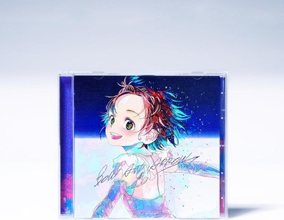 Kenshi Yonezu BOW AND ARROW Plazma Standard Edition CD Anime